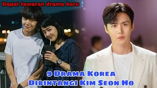 9 Drama Korea Yang Mengawali Karier Kim Seon Ho  a Collection of Korean Dramas Kim Seon Ho [upl. by Graybill326]