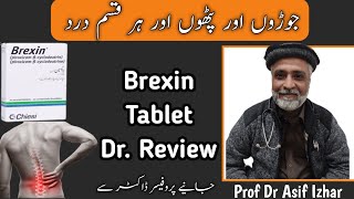 Tablet Brexin  Tab Brexin 20 mg Uses  Brexin 20 mg Tablet Uses In Urdu Brexin Tablet Uses In Urdu [upl. by Yeruoc]