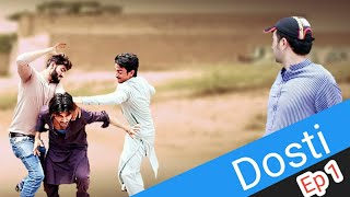 Dosti episode 1  zindabad vines [upl. by Ssirk]