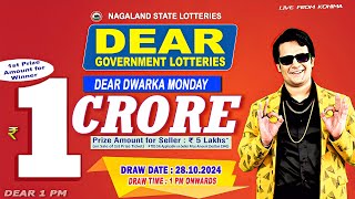 DEAR  EP 1PM LIVE 28102024  NAGALAND LOTTERY SAMBAD [upl. by Tnarb153]