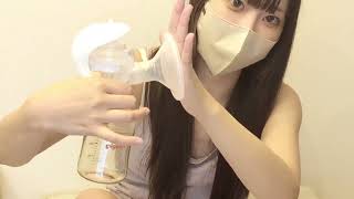 【Pigeon搾乳機Breast Pump Tutorial】手動搾乳機の使い方 入門講座 [upl. by Judi]