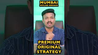 काही मिनिटात हजारो रुपये कमवण्याची Strategy  Option Trading Master Class  Sanket Awate shorts [upl. by Kampmann]