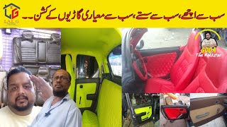 Car Seat Covers modify  Al irfan Cushion Maker  Best cushion maker  Gogatherockstar [upl. by Truitt]