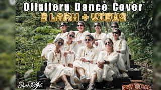 OLLULLERU  TECHIE Version  DANCE COVER  Ajagajantharam  Technopark  Justin Varghese  Pepe [upl. by Bail]