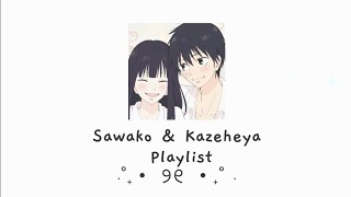 Sawako And Kazehaya Playlist ♡ Kimi Ni Todoke [upl. by Parnas]