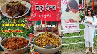 Himur heshel💞  Best Bangladeshi cuisine ♥️ bangladeshicuisine foodvlogger foodvlog [upl. by Yves]