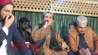 Abdul Raziq Afghan and norak song 2 [upl. by Cordi830]