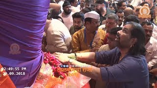 Balasaheb Venkys Group at LALBAUGCHA RAJA Darshan 2018  20th September [upl. by Krall]