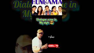 scene of hangama movie in my style😎 akshaykhanna dialogue youtubeshorts naturalstar02 actor 2 [upl. by Kenyon390]