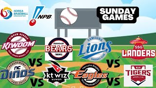 KBO and NPB League Predictions Today 080424 FREE PICKS and Betting Tips [upl. by Mapel]