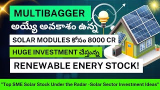 Renewable Energy Stocks That Will Make You RICH in 2025 [upl. by Ardenia26]