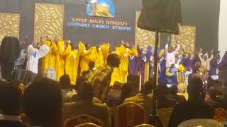 Bi ket weeni By Voice Of Life sung by Sunday school Addis Ababa [upl. by Dinny]