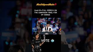 whewwhunnii Cardi B speech from the campaign trail [upl. by Gerald]