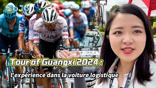 Tour of Guangxi 2024  mon expérience dans la voiture logistique [upl. by Elleivad]