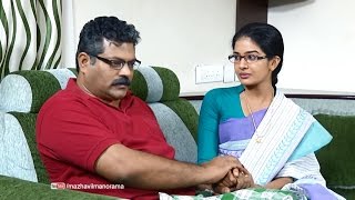 Manjurukum Kaalam  Episode 561  10 March 2017  Mazhavil Manora [upl. by Giavani]