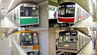 Osaka Metro 大阪の地下鉄  Metro in Osaka [upl. by Ayal]