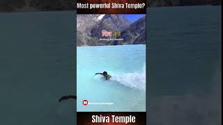 🌟 Discover the Most Powerful Shiva Temple 🌟 [upl. by Hescock]