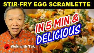 An easy and simple stirfry egg dish with spinach and feta cheese in 5 minutes [upl. by Yeltihw115]