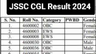 Jharkhand JSSC CGL Result 2024 Cut Off Marks Merit List Pdf Download [upl. by Clair]