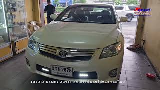 TOYOTA CAMRY ACV41 BY WWWXENONCLUBCOTH [upl. by Koball]