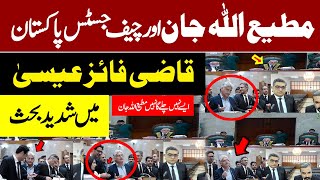 CJP Qazi Faez Isa vs Matiullah Jan  Heavy Arguments Between Matiullah Jan amp CJP Qazi Faez Isa [upl. by Alhan]