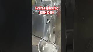 Coconut water splitting machine 9092492478 [upl. by Cherice]