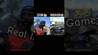 automobile ninjaspeed Kawasaki Ninja h2r zeero rider ninjah2rtopspeedracingdragracespeedviral [upl. by Nevins82]