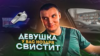 Я И МОИ ПОДКАТЫ В ТАКСИ33 ЗАКАЗА [upl. by Yelrebma]