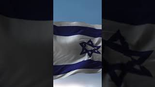 Israel National Anthem [upl. by Quintie]