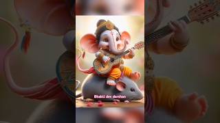 Sukhharta dukhharta❤ ganpatibappamorya viral  short feed [upl. by Nayra]