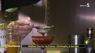 Meilleur Ouvrier de France  Christophe le barman [upl. by Kahcztiy]