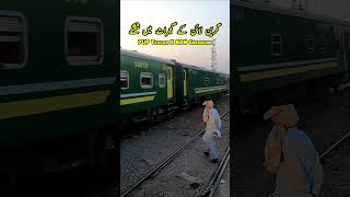 Gujrat Main Greenline Ke Shashkay greenline pakistanrailways train pakistan [upl. by Durning]