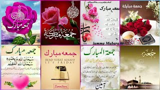 jumma Mubarak dpzjumma Mubarak statusjumma Mubarak Whatsapp statusjumma Mubarak dpz pics [upl. by Naiditch945]