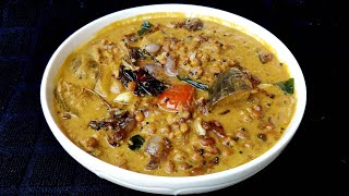 വൻപയർ പുളിങ്കറി  COWPEA CURRY IN KERALA STYLE  VANPAYAR PULINCURRY RECIPE [upl. by Gadmann]