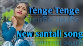 tenge tenge santali song traditional songnewtrendingsongviralvideo [upl. by Nolrak624]