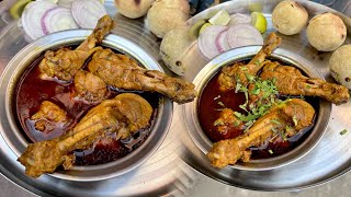 ₹160 राजस्थानी चिकन रेसिपी साथ बाटी EASY CHICKEN MASALA RECIPE  NONVEG IN INDIA  RAWALA KOTA [upl. by Gustave520]