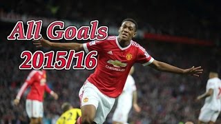 ANTHONY MARTIAL ALL GOALS 201516 MANCHESTER UNITED [upl. by Assylem]