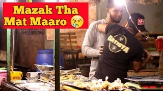 Fish Shop Prank  Karachi Pakistan  By Mehran [upl. by Hodges]