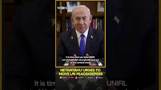 Netanyahu Tells UN Chief To Move Peacekeepers In Lebanon Out Of Harms Way  Israel War [upl. by Norahs]