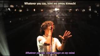 ONE OK ROCK  Wherever You Are English Sub [upl. by Auhoj594]