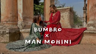 Bumbro × Man Mohini  Dance Cover  Jeel Patel Choreography [upl. by Holmen]