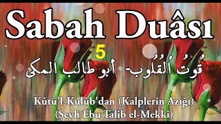 Sabah Duası 5 Bu duadan mahrum kalmayın [upl. by Leena]