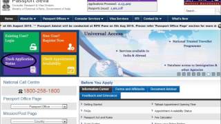 How to get your passport details [upl. by Notled]