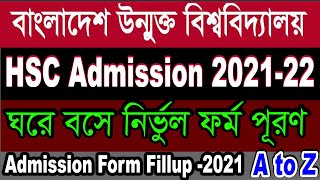 Apply HSC admission 202122 bouBangladesh Open University admission Circular [upl. by Emeline]