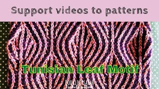 Leaf Motif in Tunisian crochet [upl. by Maximilianus404]