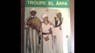 aarfa cheikh hamed ZAMAR vol 5 reggada [upl. by Navek]