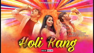 HOLI RANG  Neha Sorathiya  Fenil Gandhi  Holi Special Song  New Holi Songs 2021 [upl. by Annuaerb]