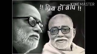 Hanuman chalisa by morari bapu [upl. by Waring]