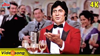 John Jani Janardan 4K 80s Superhit Song  Amitabh Bachchan  Mohammed Rafi  Naseeb Movie Songs [upl. by Ettenahc]