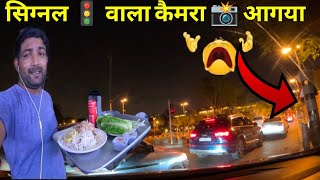 सिग्नल 🚦का कैमरा 📸 मार दिया Riyadh full day vlogTamir market Riyadhsaudi [upl. by Eckblad]